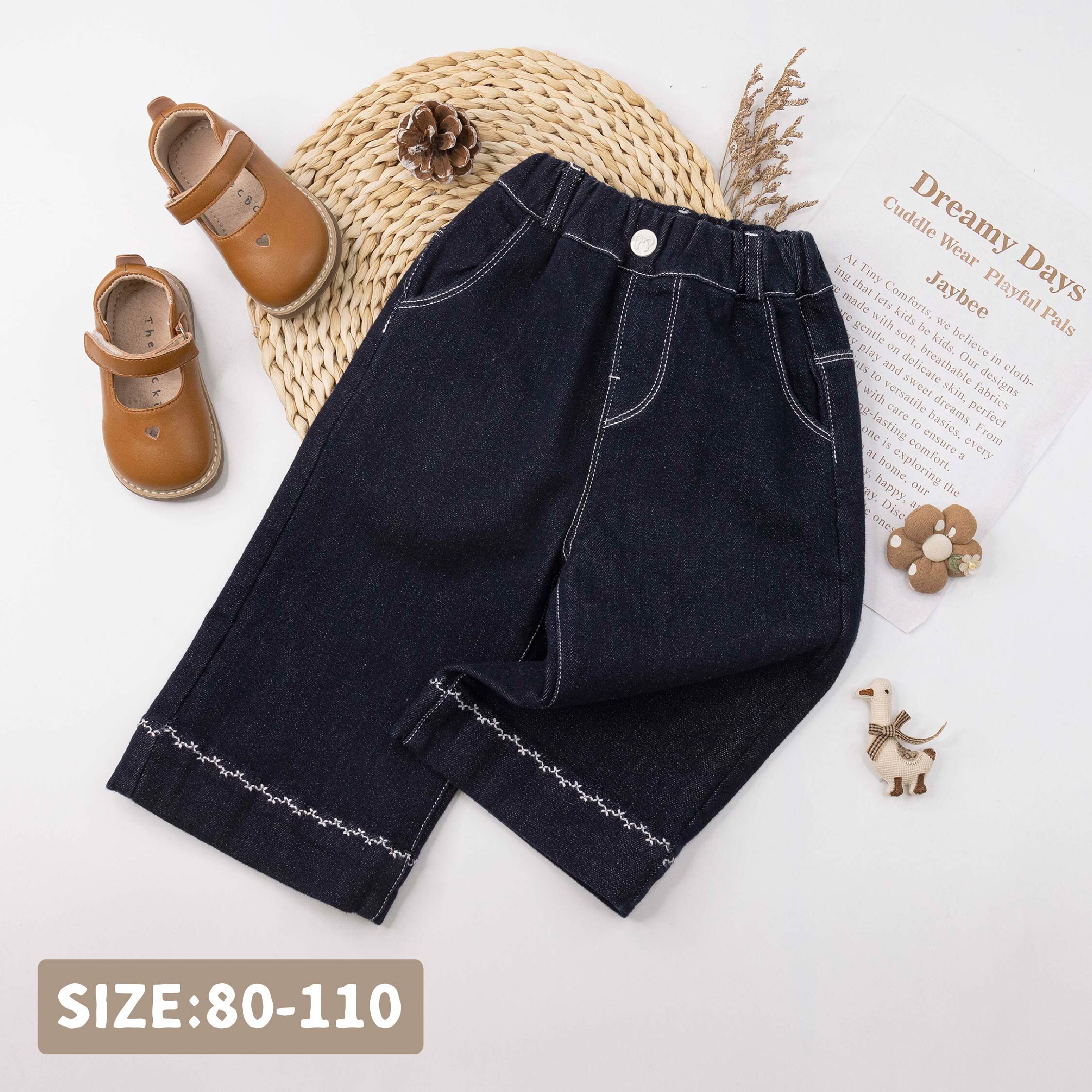 【H55902】質感紋路刺繡內磨毛長褲