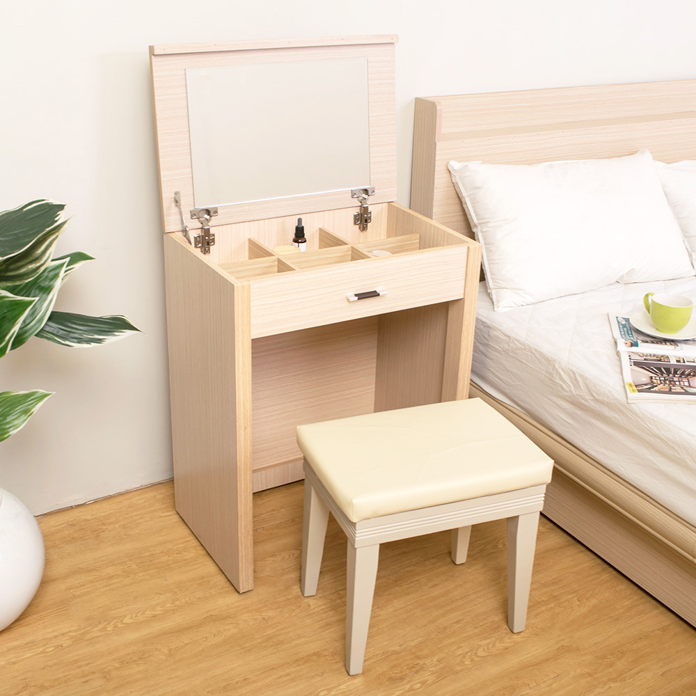 莫特2尺掀鏡台/化妝桌-含椅(兩色可選)