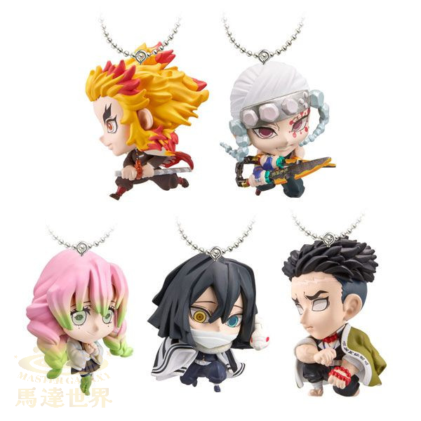 BANDAI - 鬼滅之刃 Q 版吉祥物  4  迷你手辦鑰匙圈