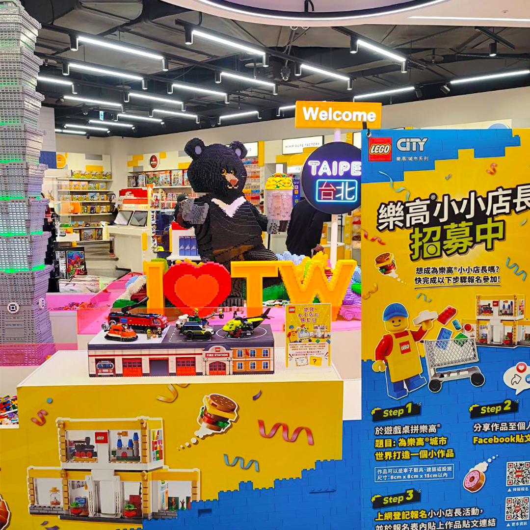 小小店長－南港