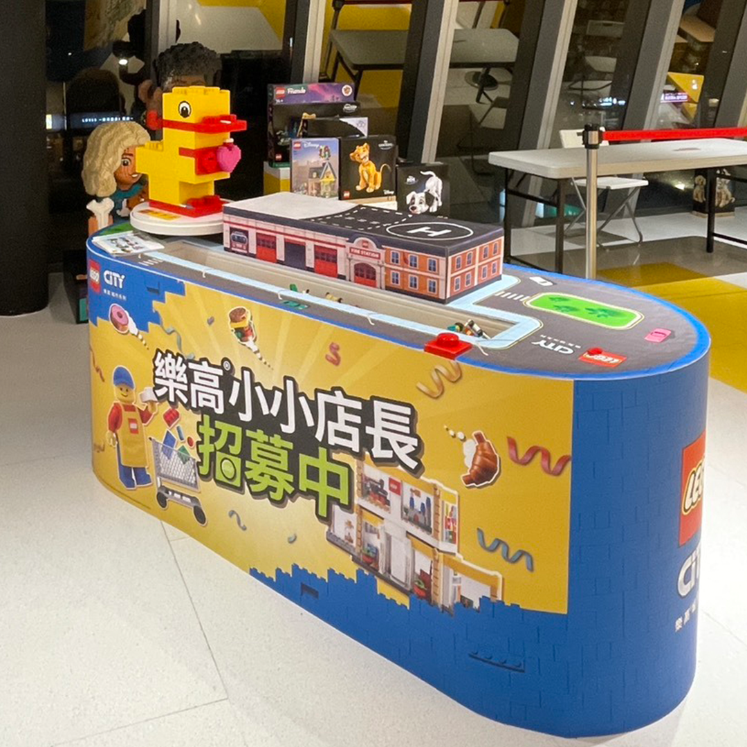 小小店長－板橋