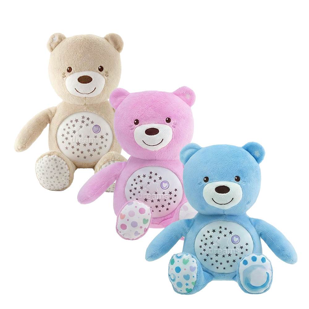chicco 彩虹投射甜蜜晚安熊
