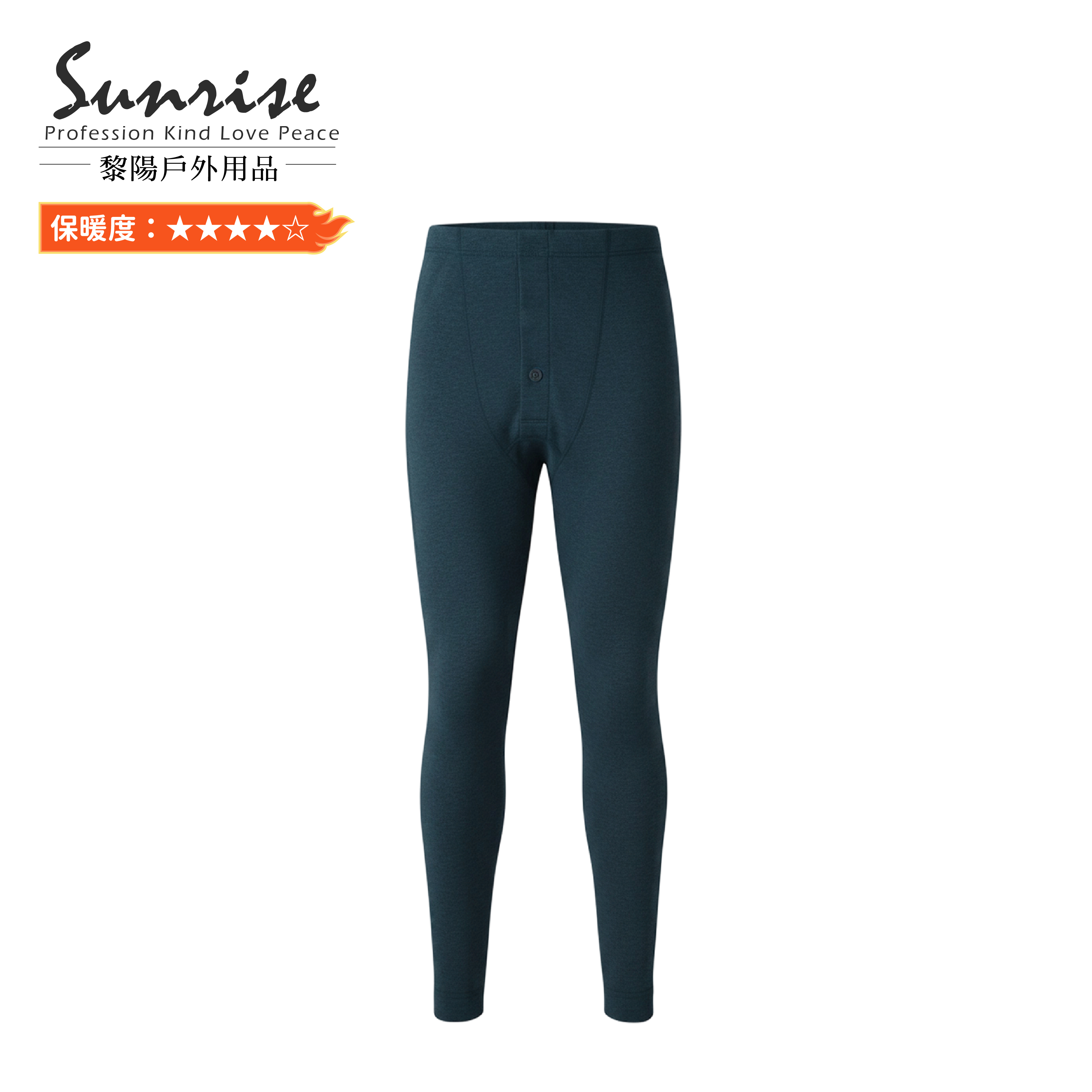 山羊絨保暖長褲2.0 男款 (2色) 24YST2461P