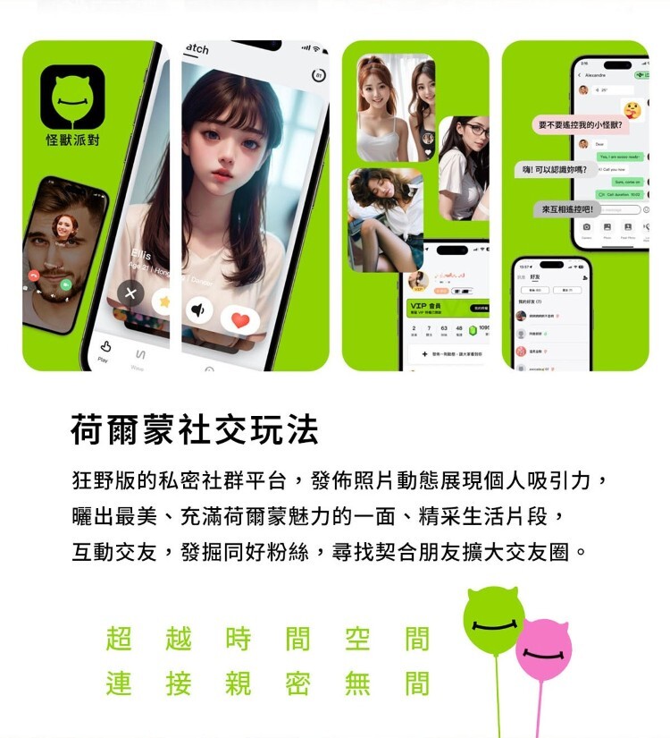 ak S2 Pro AI 伸縮電動飛機杯