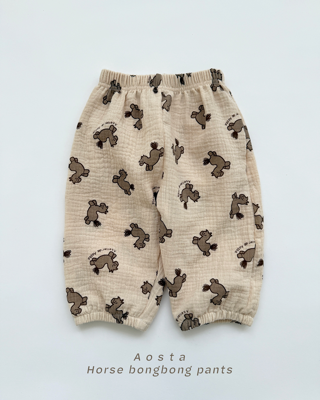 小馬玩耍褲