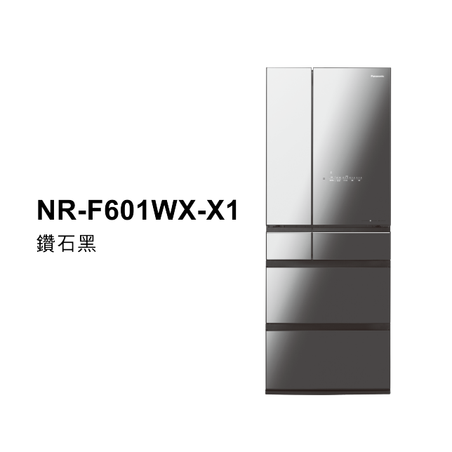 國際日製六門冰箱 日系上質系列 無邊框鏡面/玻璃 NR-F601WX (600L)