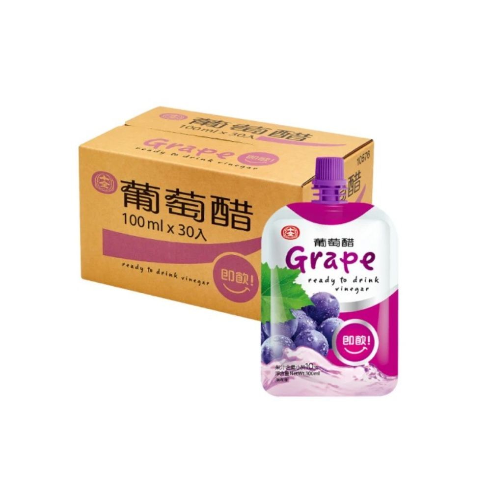 十全果醋飲100mlX30入｜ 青梅／葡萄／蜜桃／鳳梨／蔓越莓／蘋果｜酸甜開胃 醋飲健康好喝【輕鬆購五金百貨】