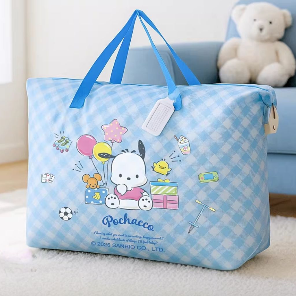PC狗 Sanrio |特大收納袋  儲物袋  (被子,枕頭,衣物)