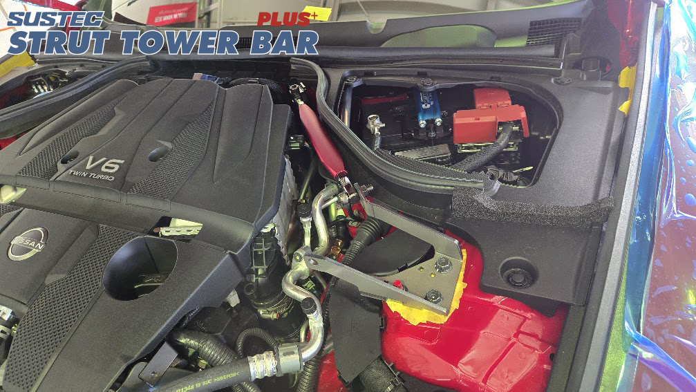 TANABE 引擎室拉桿 PLUS NISSAN Z RZ34