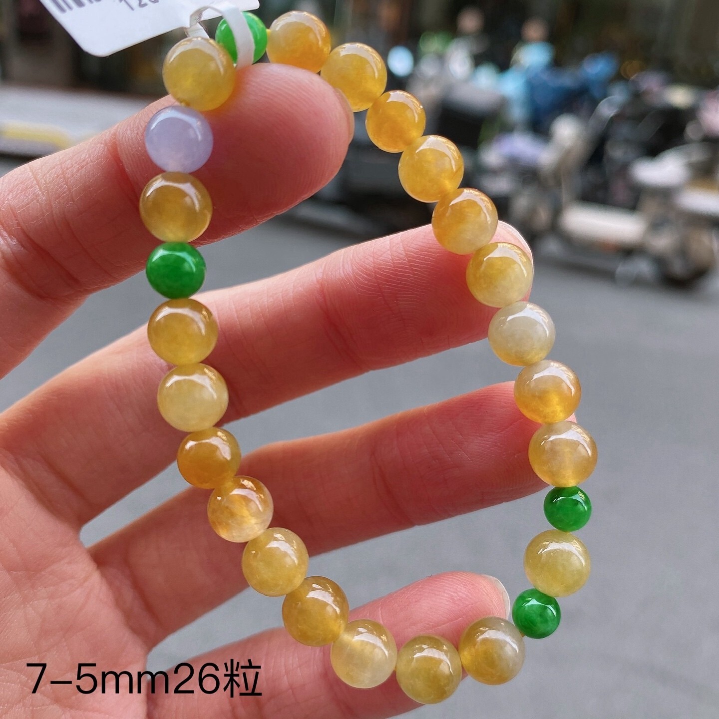 翡翠冰黃翡手串 (5-7mm直徑),天然翡翠A玉, 緬甸玉, Jade, Jadeite