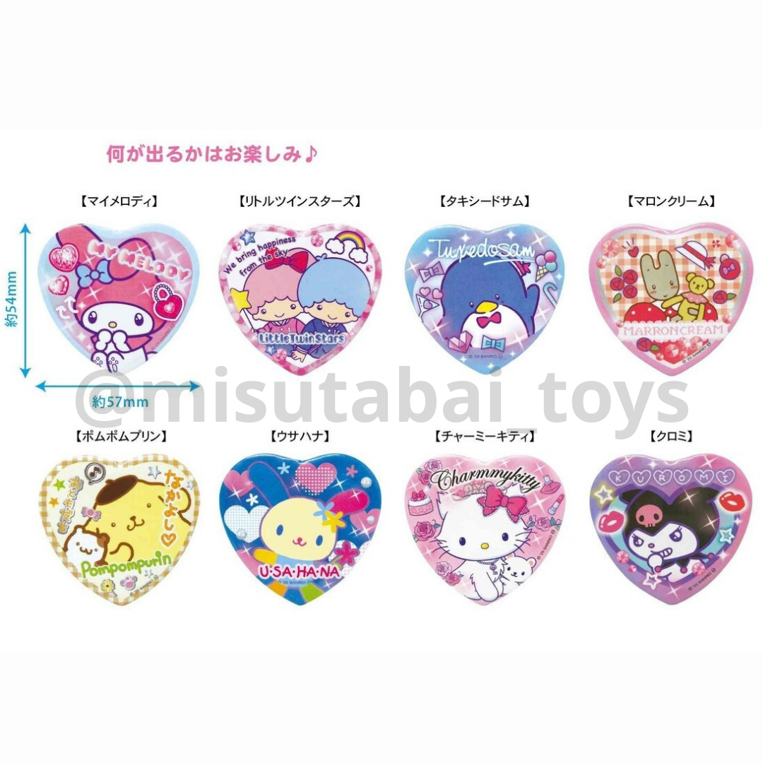 Sanrio Hobby Item Can Badge 8-pcs