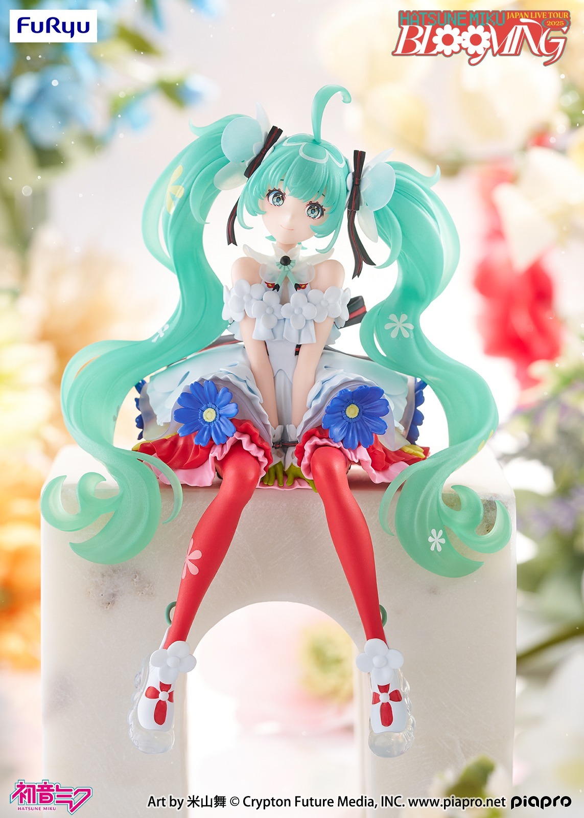 （新品未開封）TOMY FLU FLEUR 音に反応するレトロ玩具 Furyu 初音未來泡麵蓋JAPAN LIVE TOUR 2025 BLOOMING 公仔景品模型