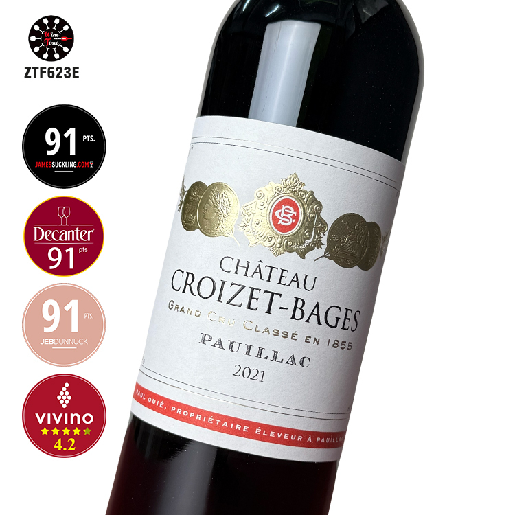 Chateau Croizet Bages 2021 Pauillac 歌碧酒莊 | Pauillac Grand Cru Classes