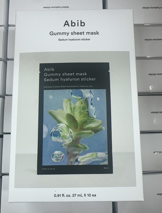 Abib 水分草透明質酸x魚腥草各一盒 口香糖面膜 10片/盒 [平行進口]