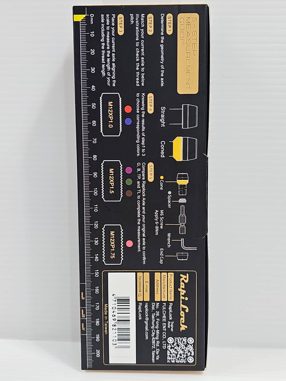 RapiLock Trainer Axle 154 室內訓練台用碟煞登山車 貫通軸快拆組(後輪) φ12×142/148