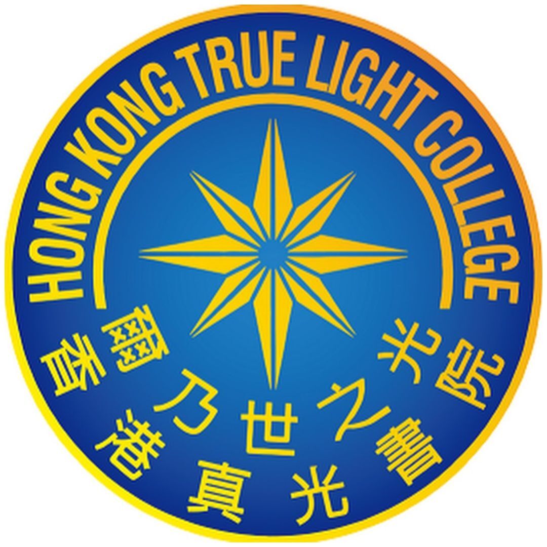 DTSL_Hong Kong True Light College