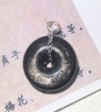 YY2541  曜石平安扣吊坠YOH080719