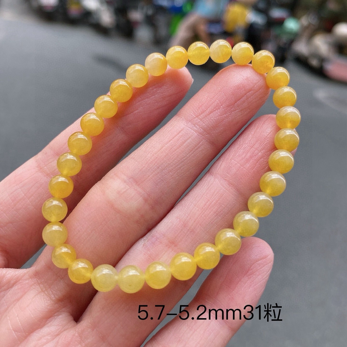 122424 翡翠雞油黃翡手串 (5.2-5.7mm直徑)