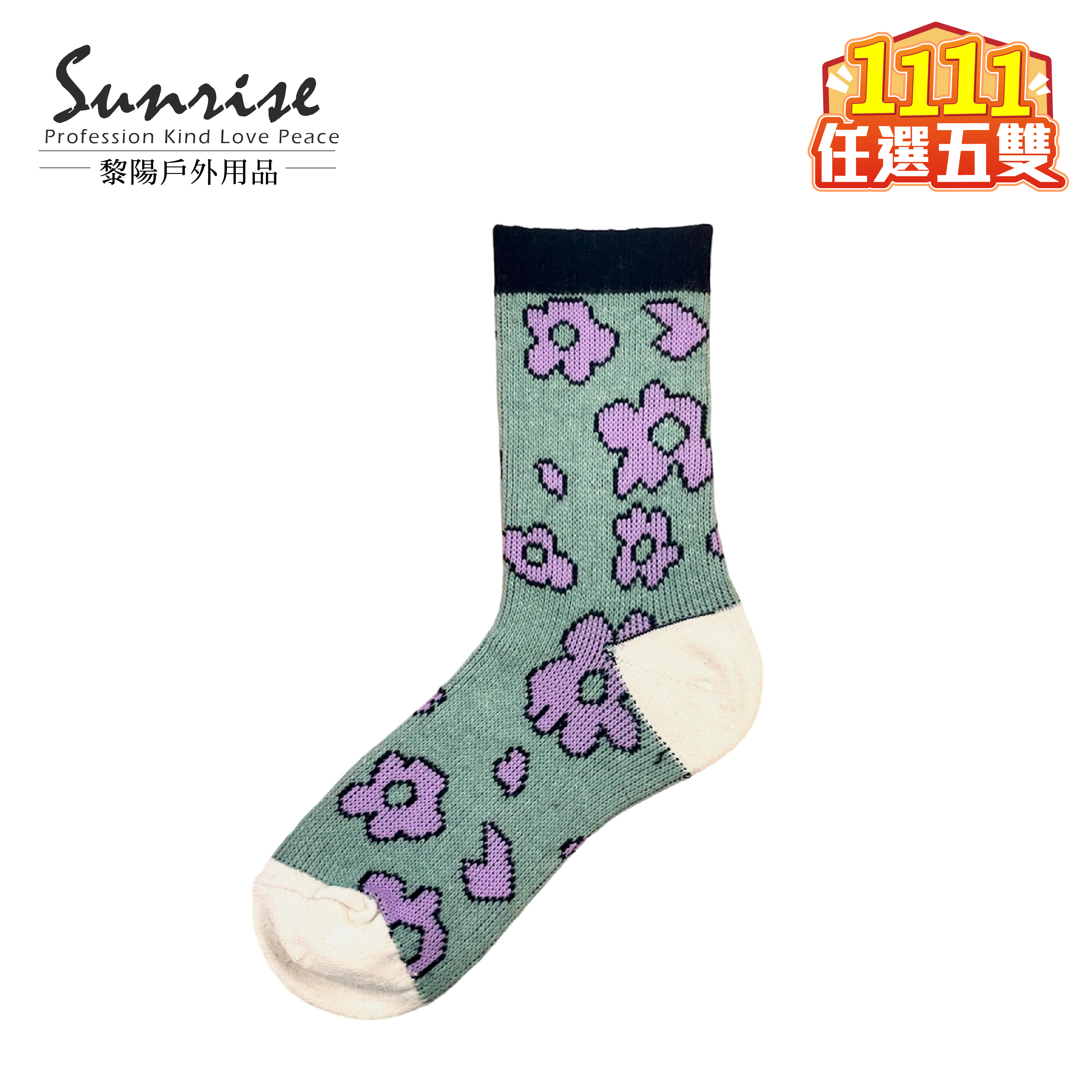 花朵中筒羊毛襪 女款 (6色) 44KK2017