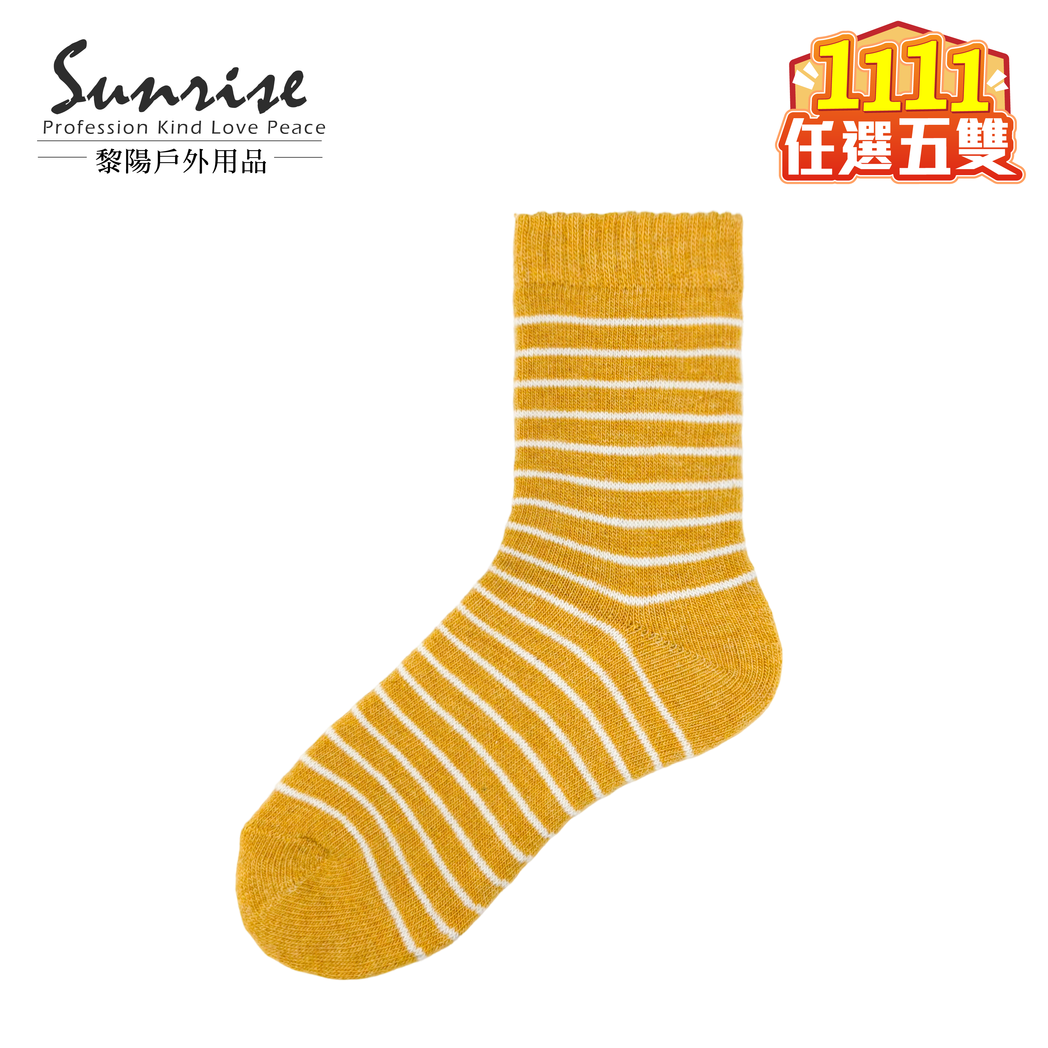 條紋中筒羊絨襪 女款 (5色) 44KK2006