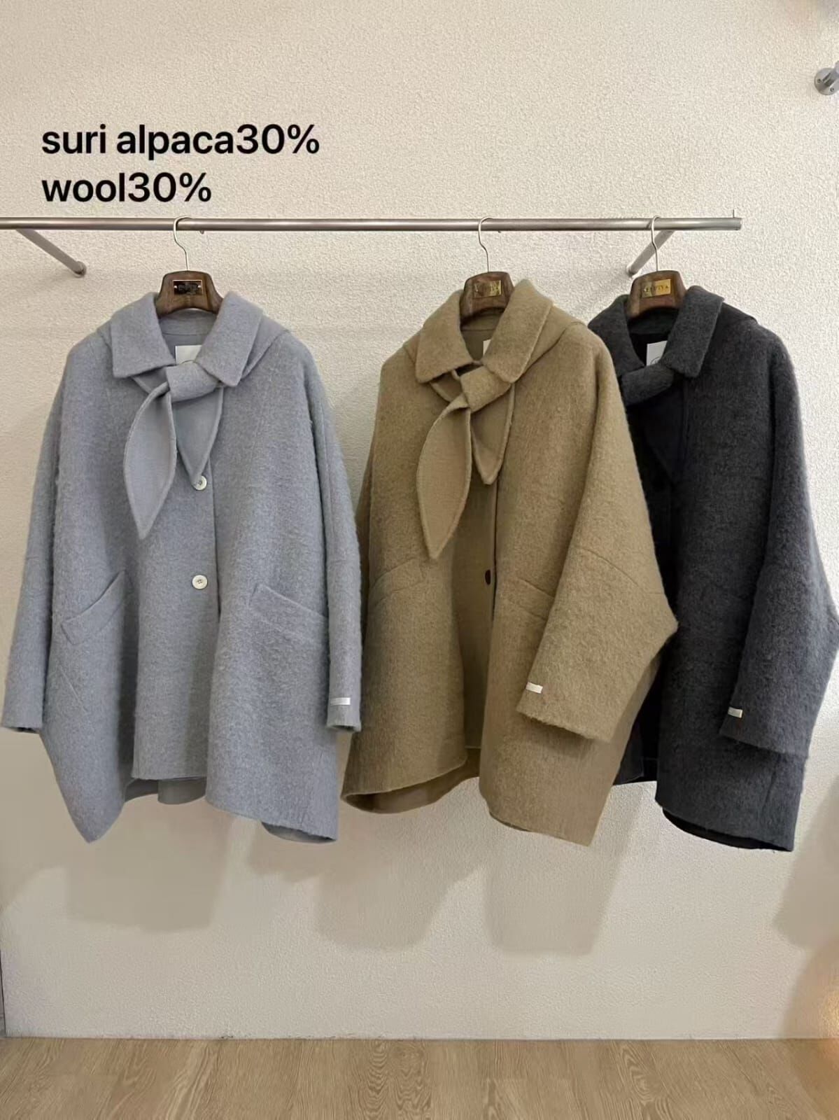 EP5406 水手綁帶領羊毛長外套 *特價* (優惠碼同充值購物金不適用)