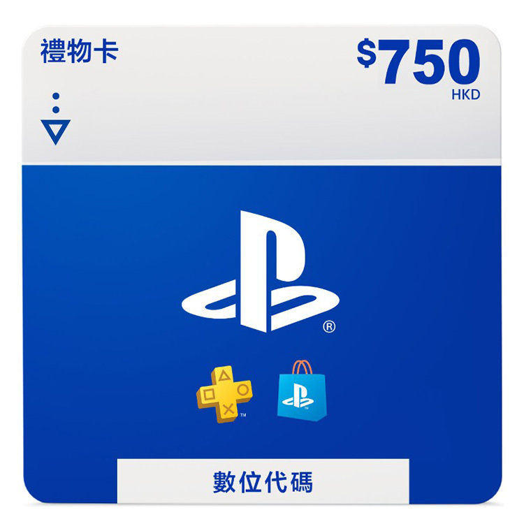 【香港】PlayStation™Network (PSN)  禮物卡HK$750