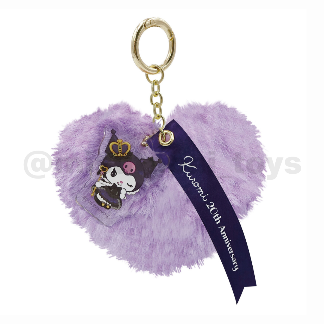 My Melody 50th & Kuromi 20th Fur Charm - Kuromi Kingdom