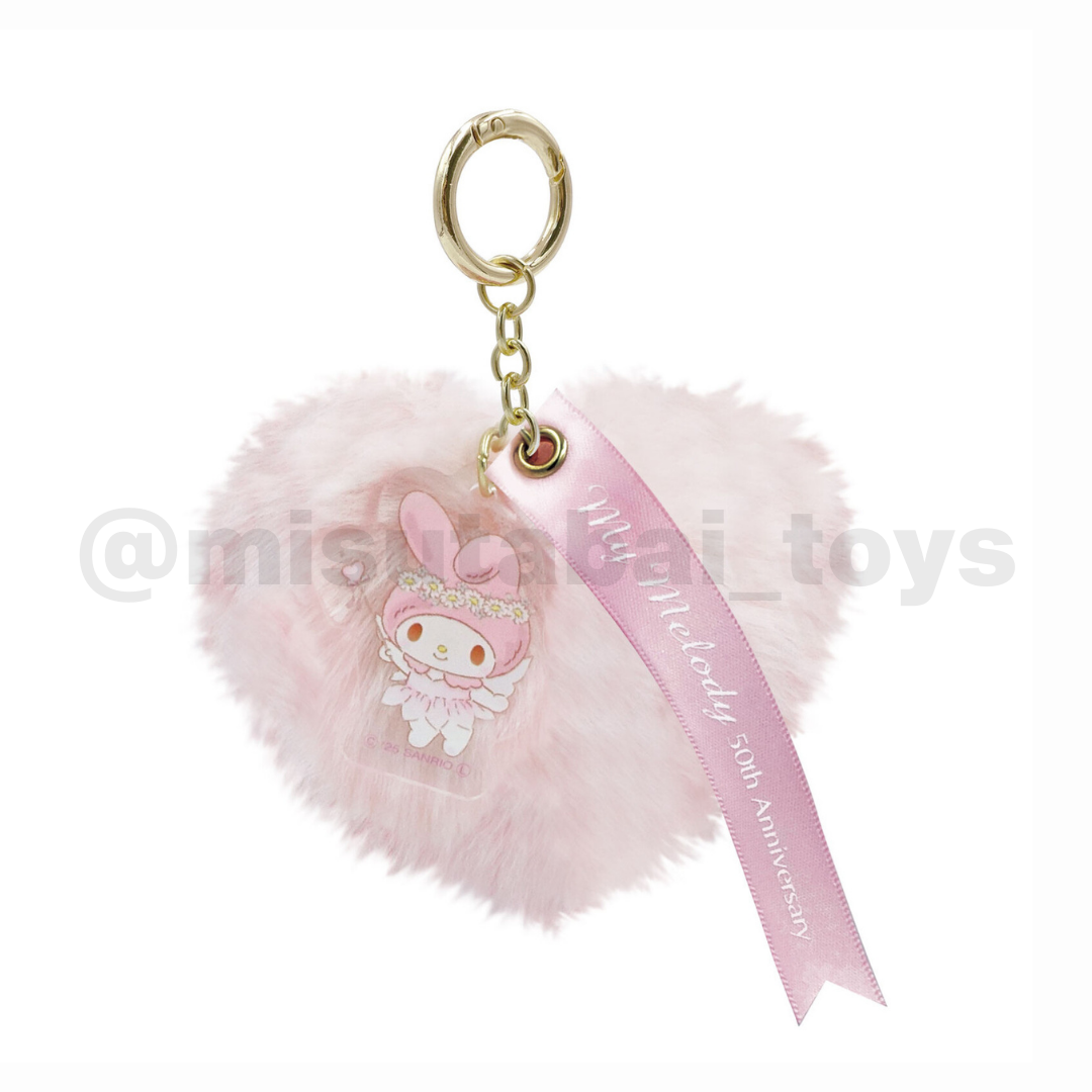 My Melody 50th & Kuromi 20th Fur Charm Anniversary Fairy (My Melody)