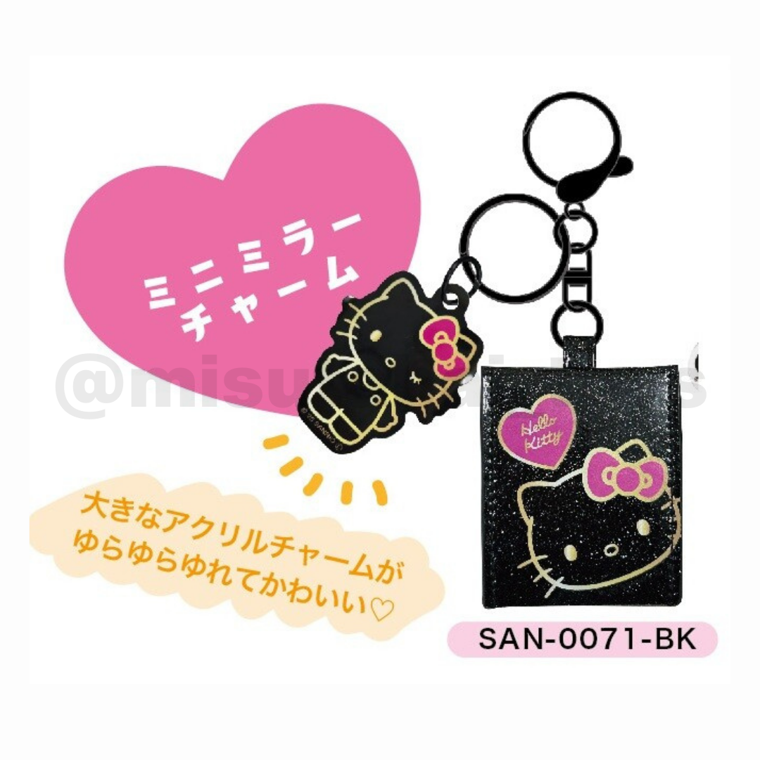 Hello Kitty Gal Series Mini Mirror Charm Gal Kitty Black
