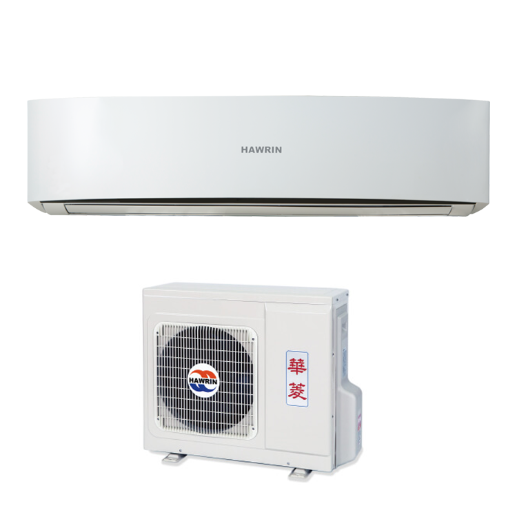 (可議價)HAWRIN 華菱 12-15坪 極致&經典系列(冷專)定頻一對一冷氣(DTS-80K35V+DNS-80K35V)