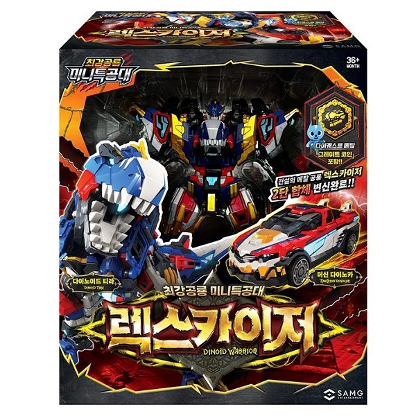 《 迷你特工隊 》  最強恐龍 帝王暴龍