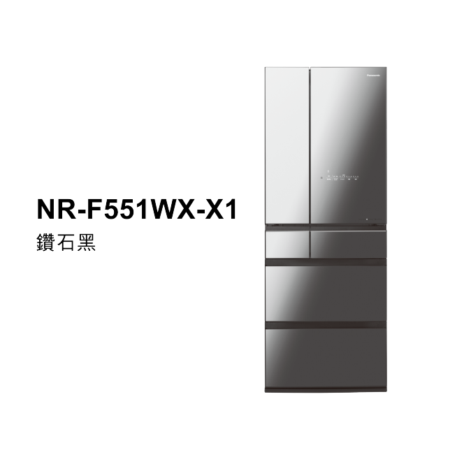 國際日製六門冰箱 日系上質系列 無邊框鏡面/玻璃 NR-F551WX (550L)