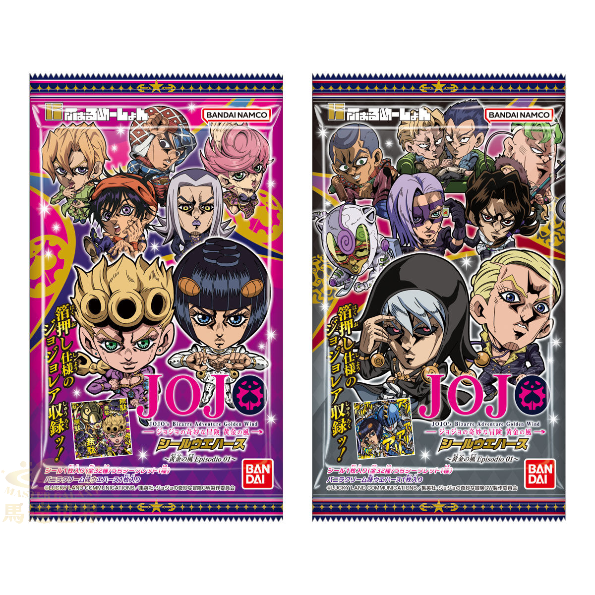 BANDAI - Niformation JoJo 的奇妙冒險封印威化餅～黃金之風篇第 01 集～
