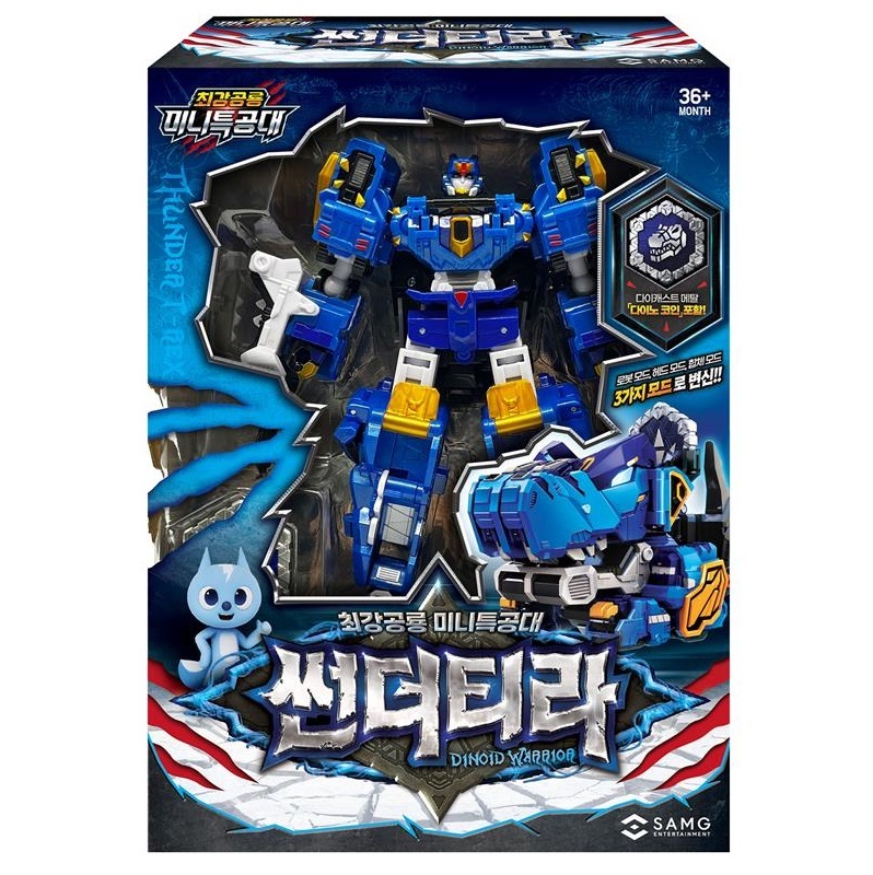 《 迷你特工隊 》  最強恐龍 雷霆暴龍