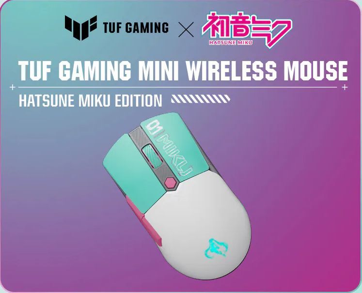 ASUS TUF Gaming Mini Wireless Hatsune Miku Edition 【初音未來聯名款】電競滑鼠