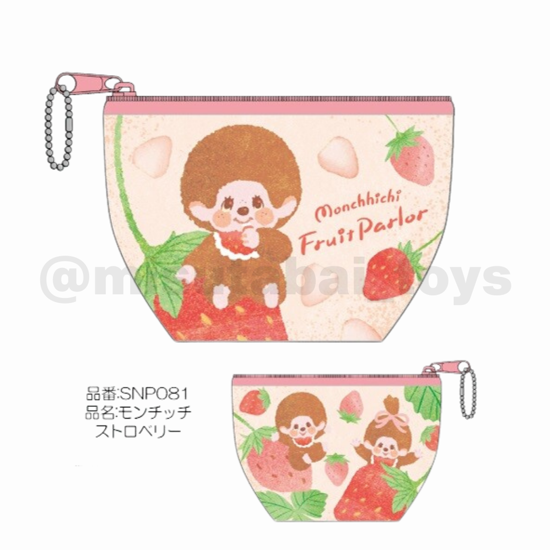 Mini Pouch Monticchi Strawberry