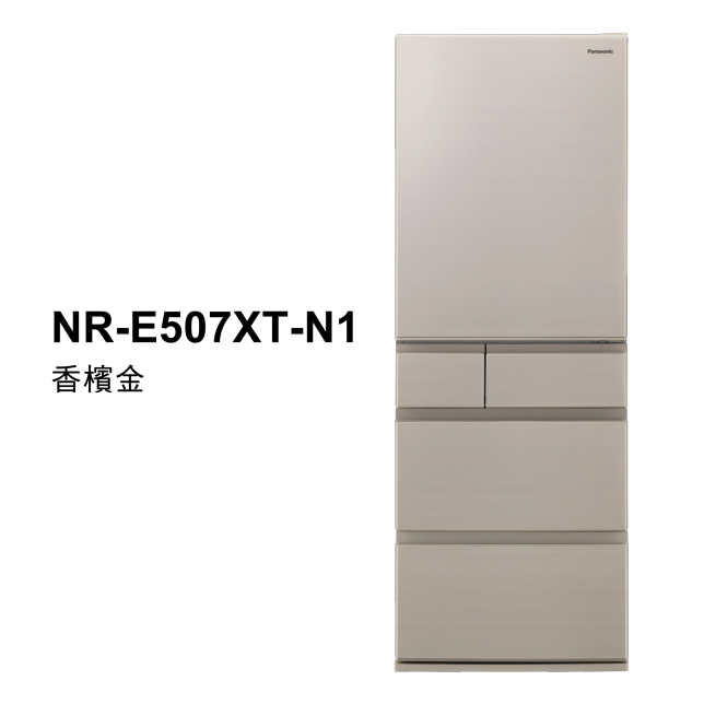 國際日製五門冰箱 日系上質系列 平面鋼板 NR-E507XT (502L)