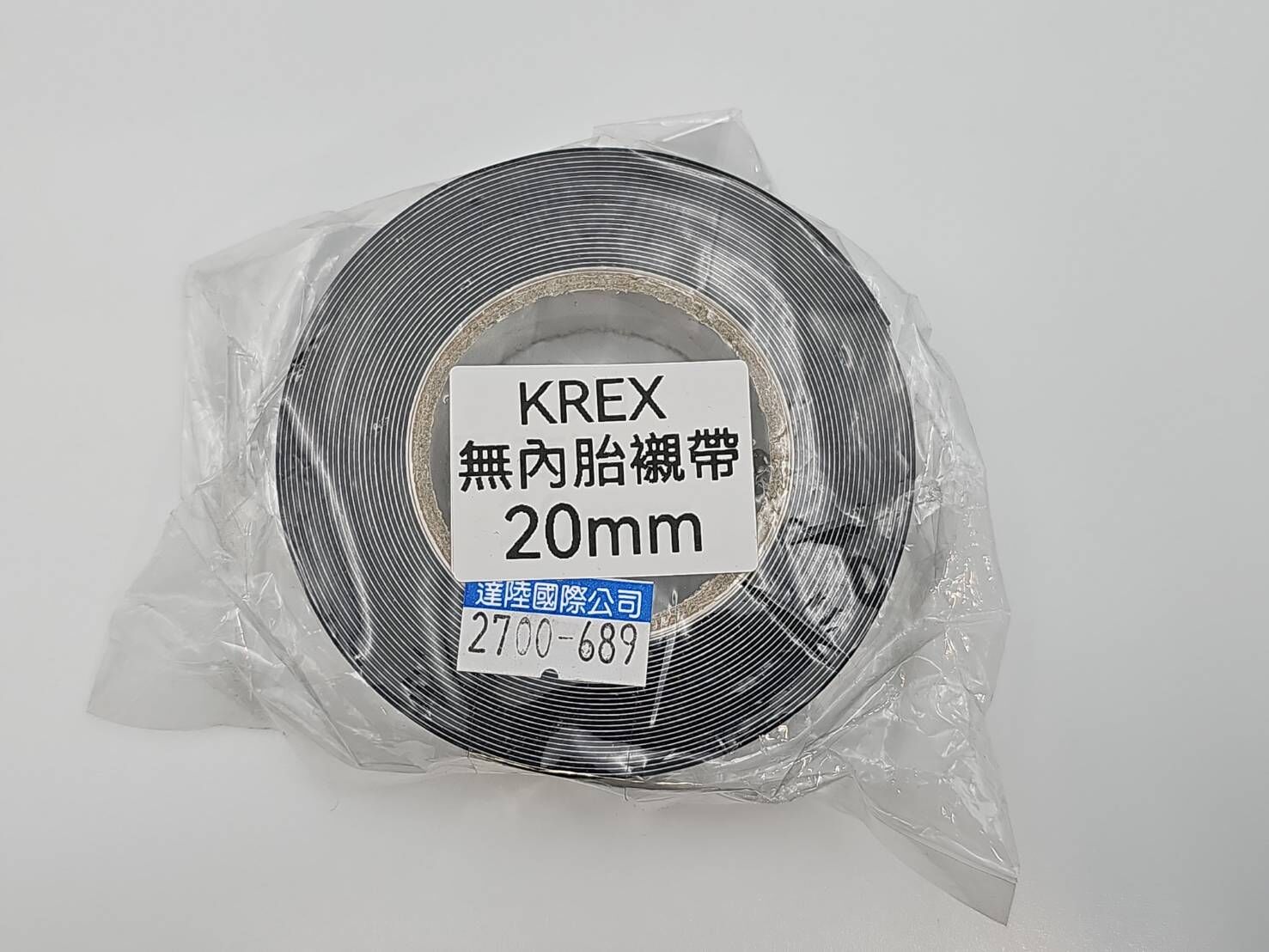 KREX TR 公路車無內胎襯帶 20mm*420cm (一車份) 公路車專用黏貼式襯帶 無內胎專用襯帶  2700-689
