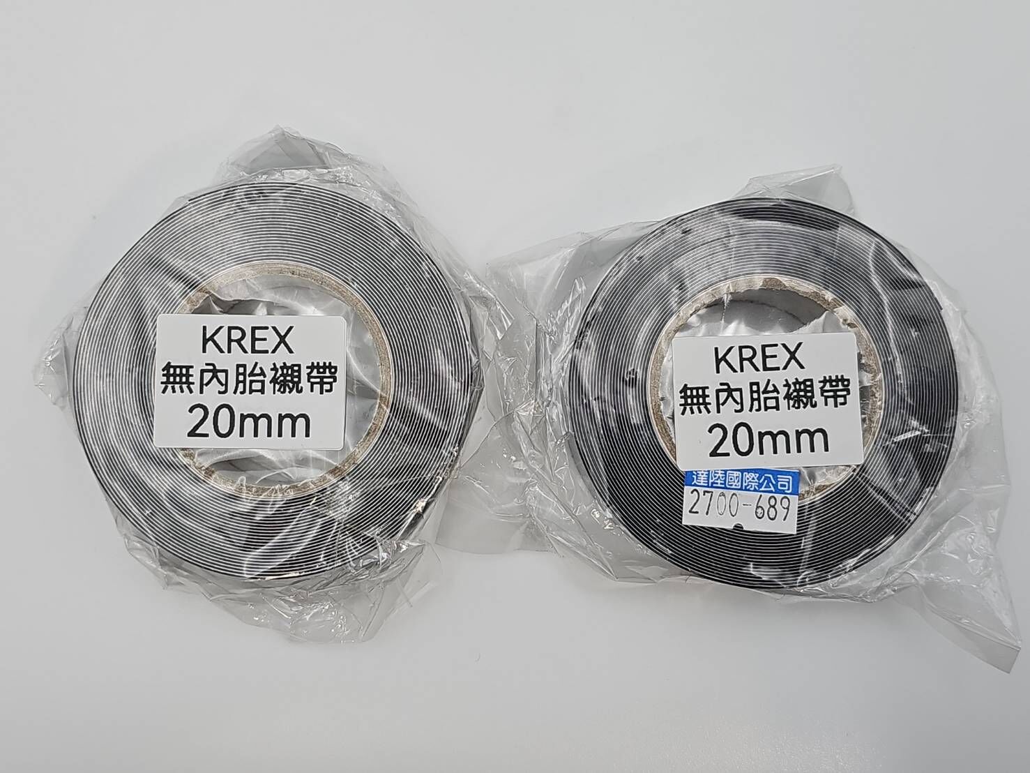 KREX TR 公路車無內胎襯帶 20mm*420cm (一車份) 公路車專用黏貼式襯帶 無內胎專用襯帶  2700-689