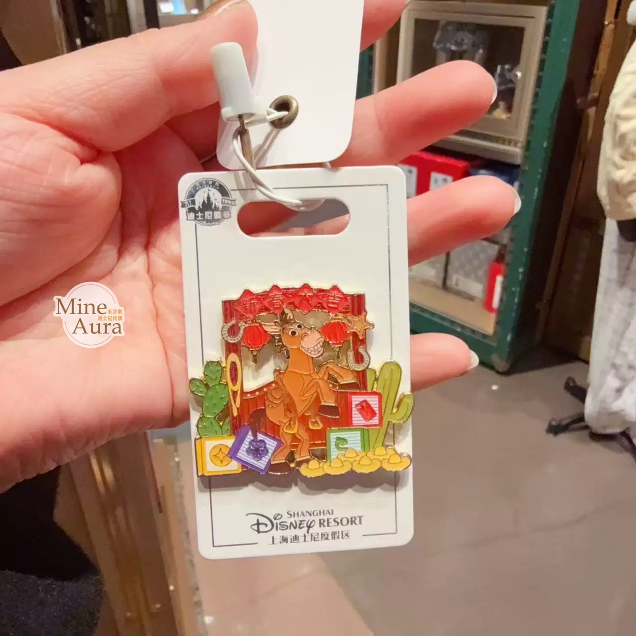 2026 新春 馬年系列 紅心 Bullseye 造型 徽章 PIN 玩具總動員 Toy Story -上海迪士尼樂園