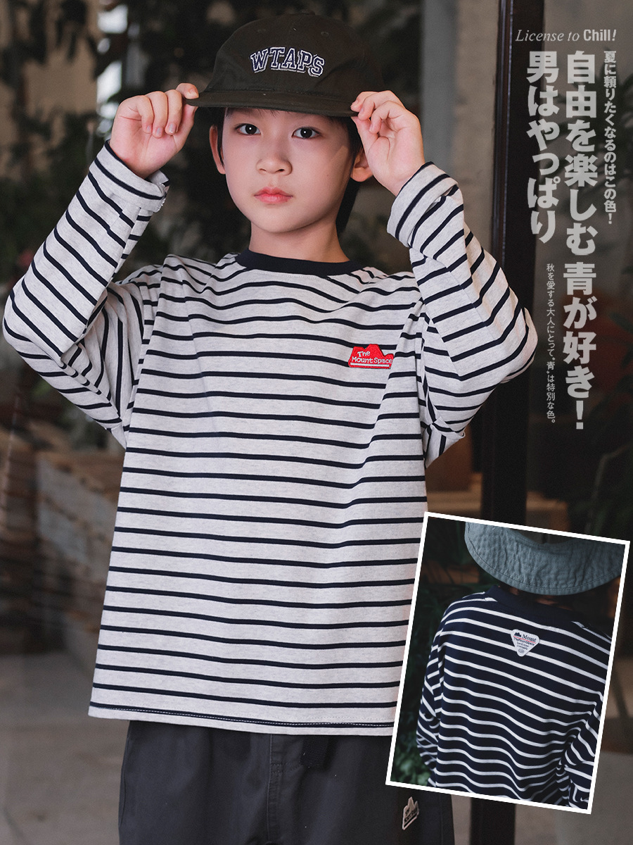 條紋小山刺繡貼布上衣(110-170)