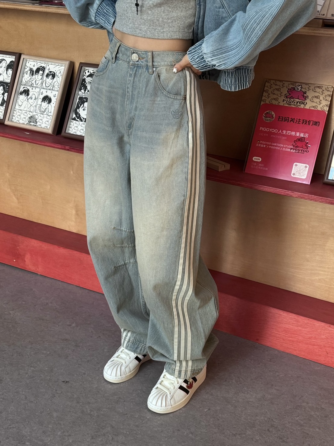 <嘿嘿😎真的便宜!> ADIDAS 水洗牛仔彎刀褲