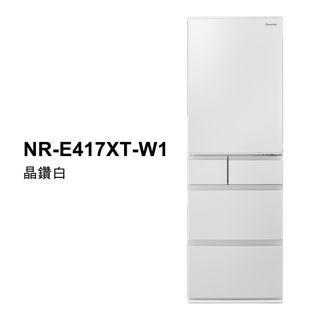 國際日製五門冰箱 日系上質系列 平面鋼板 NR-E417XT (406L)