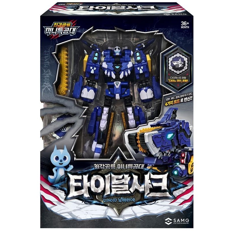 《 迷你特工隊 》 最強恐龍 怒濤狂鯊