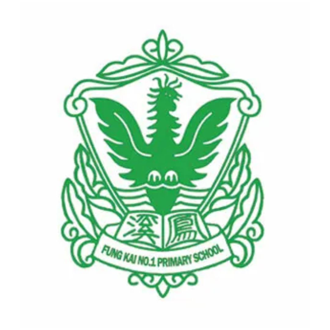 DTSL_Fung Kai No.1 Primary School