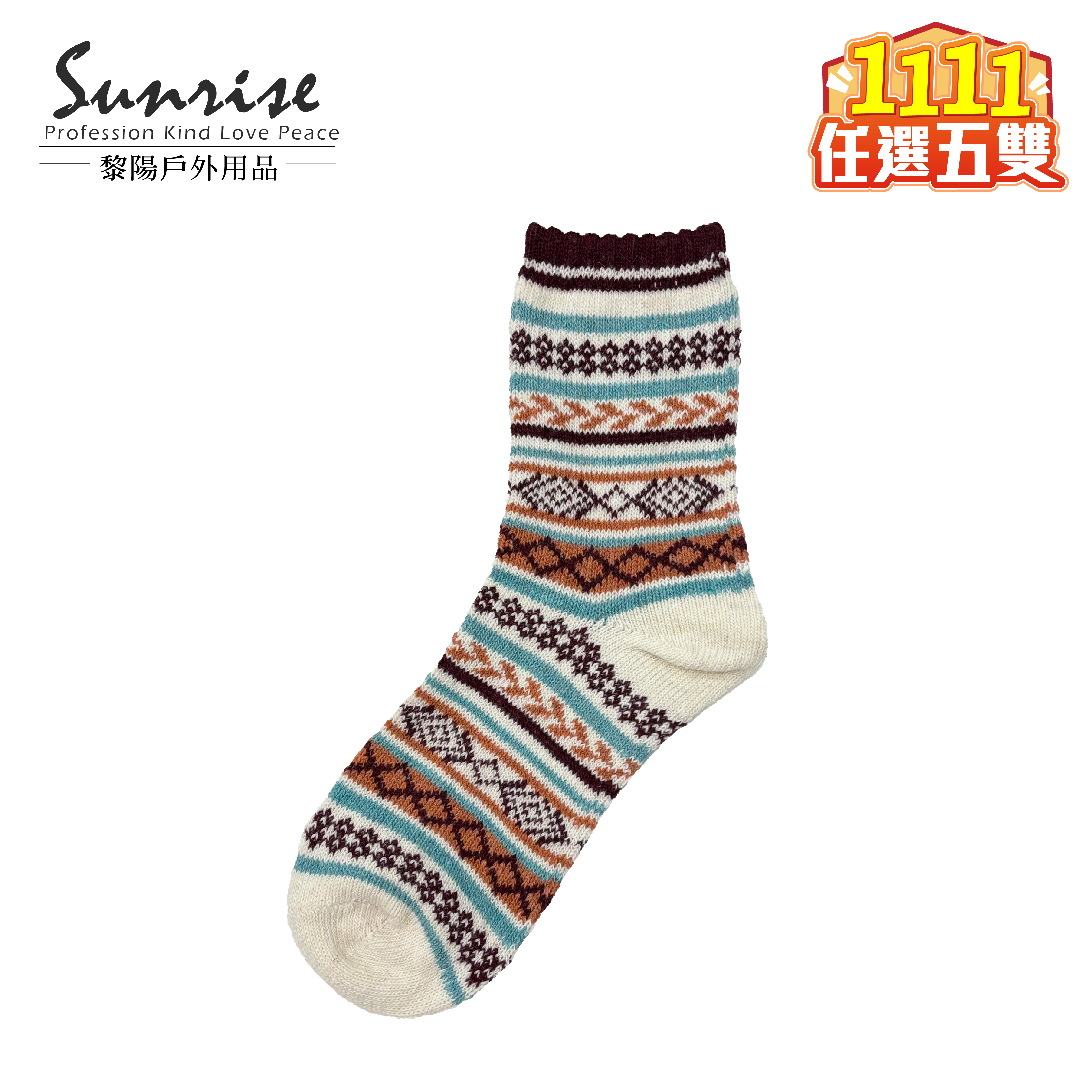 波斯米亞風中筒羊毛襪 中性款 (5色) 44AY250101