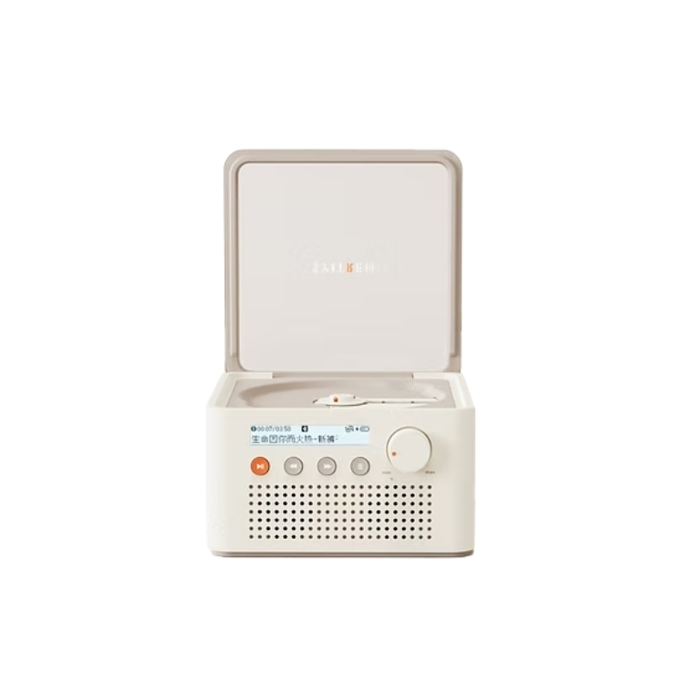 Syitren R200 復古CD播放機藍牙喇叭