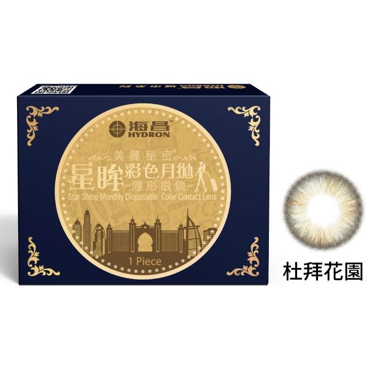 海昌 城市月拋-杜拜花園 1片裝/盒