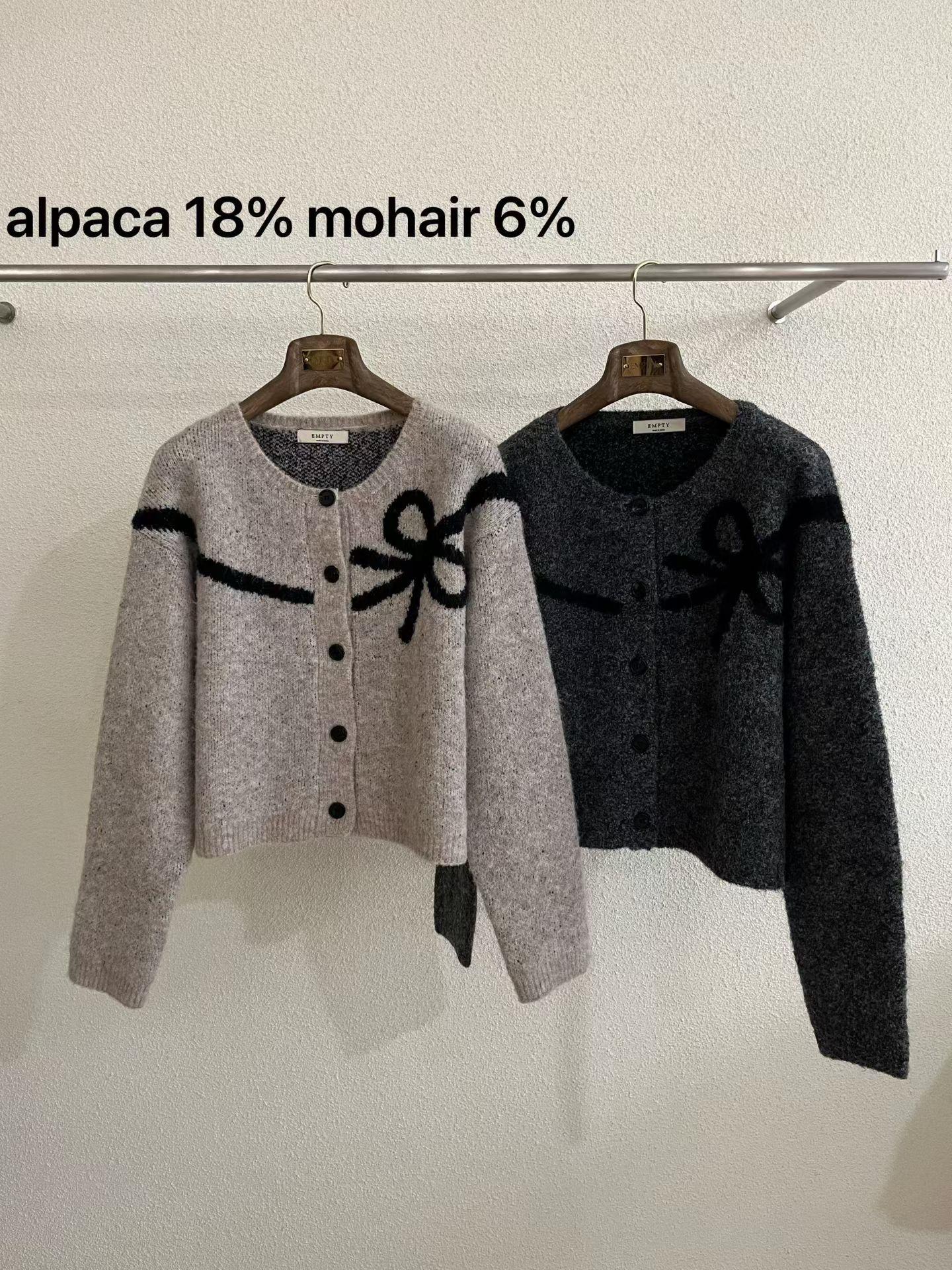 EP5423 羊駝毛針織外套 *特價* (優惠碼同充值購物金不適用)