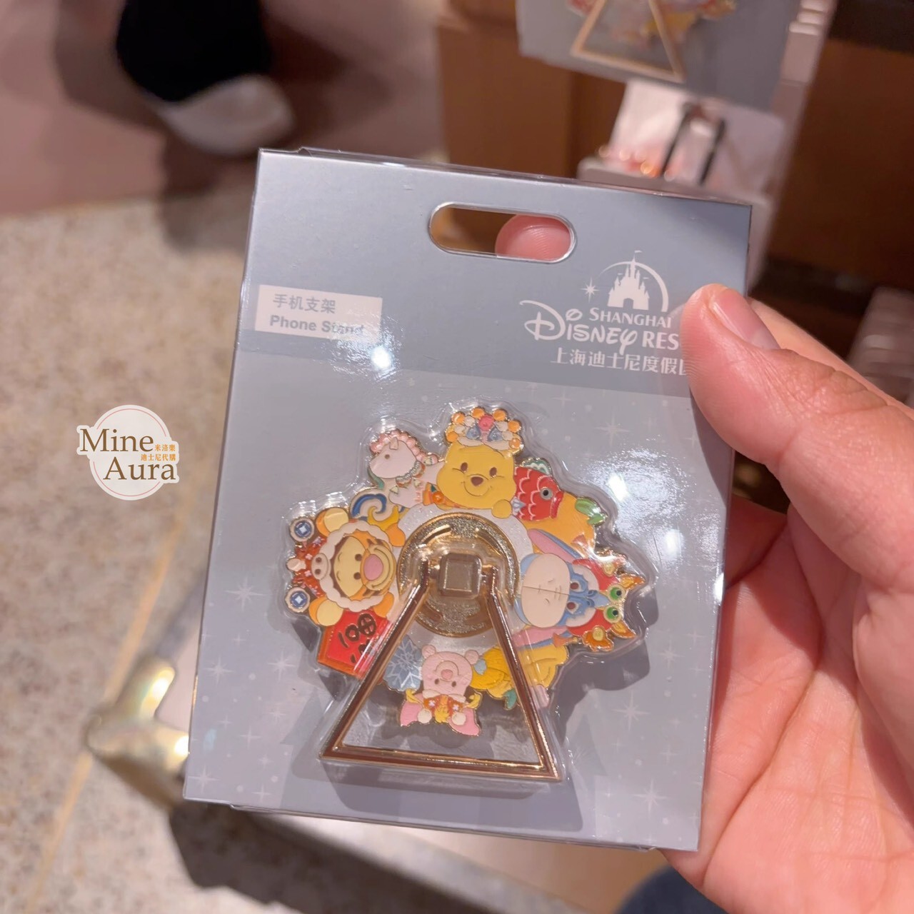 2026 新春 小熊維尼和朋友們系列 造型 手機支架 扣環 3C用品 -上海迪士尼樂園